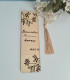 Marque pages personnalisables
